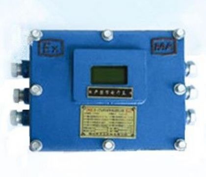 點(diǎn)擊查看詳細(xì)信息<br>標(biāo)題：ZP-127Z礦用自動(dòng)灑水降塵裝置主控箱 閱讀次數(shù)：6813