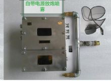 點(diǎn)擊查看詳細(xì)信息<br>標(biāo)題：放炮噴霧裝置 一體化放炮噴霧裝置 蓄電池一體化放炮噴霧裝置 閱讀次數(shù)：3542